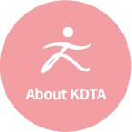 About DMT